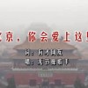 word表格有一大段空白拉不上去无法衔接另一个表格