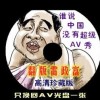 管家婆版本有哪些